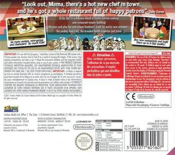 Order Up!! (Europe)(En,Fr,Ge,It,Es) box cover back